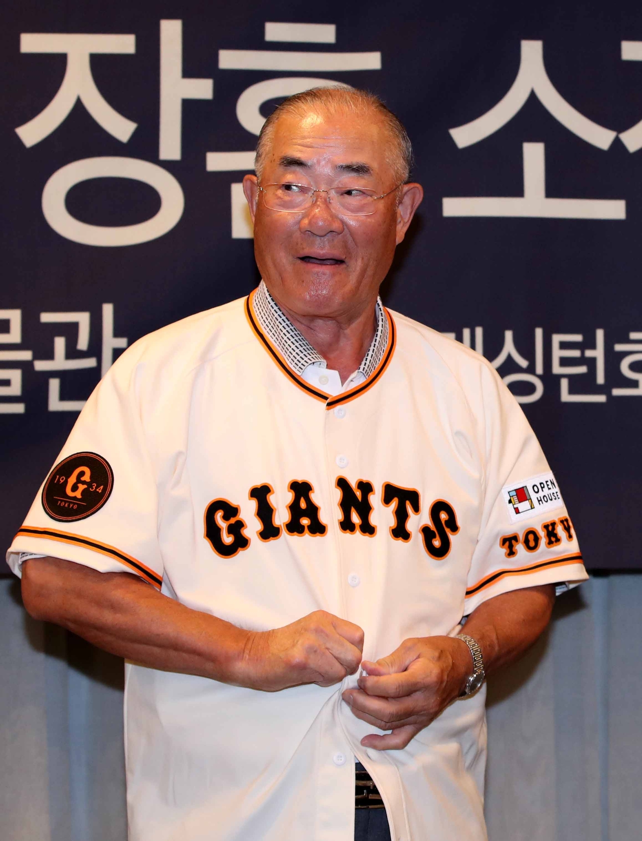 日 프로야구 ‘<b>3000안타</b>’의 전설 <b>장훈</b> <b>별세</b>