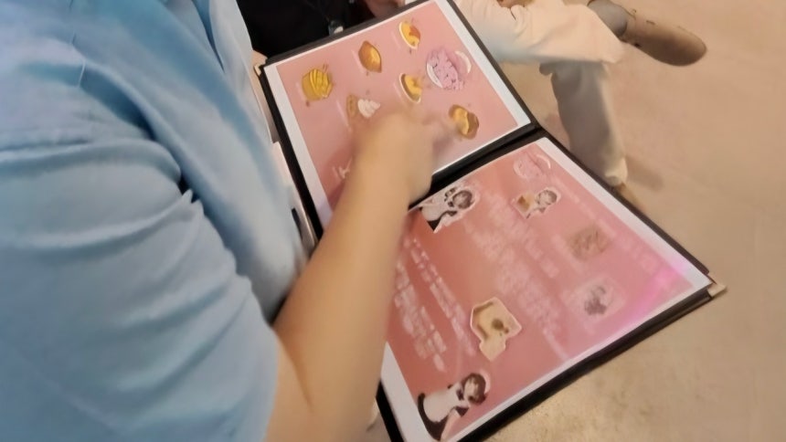 뉴스 이미지