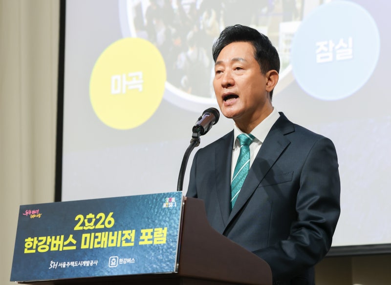 오세훈 “<b>한강버스</b>, 배차간격 15분으로…급행·횡단노선 갖출 것”