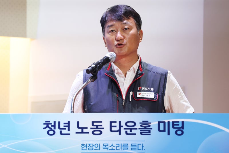 <b>민주노총</b>, 메가특구 사회적 <b>대화 참여</b>키로…코로나19 이후 6년 만