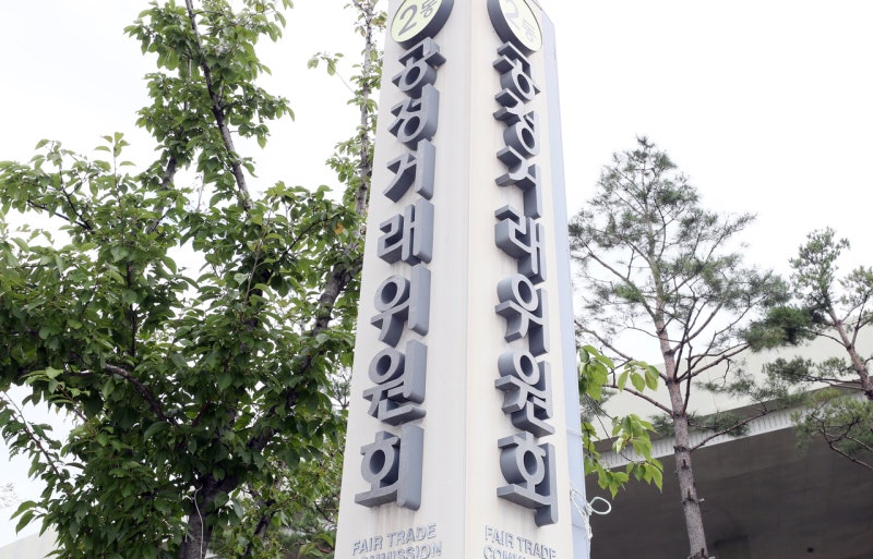 <b>명륜진사갈비</b> 창업자금 뒤엔 ‘회장일가 대부업’…과징금 148억·檢고발