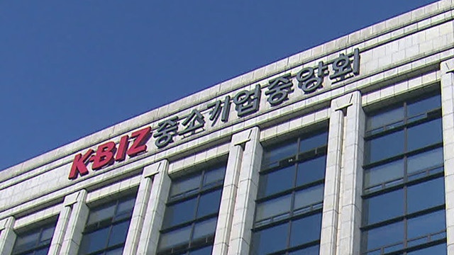 中企 10월 <b>경기전망</b>지수 83.3…<b>비제조업</b> 부진에 한달 만에 1.5p <b>하락</b>