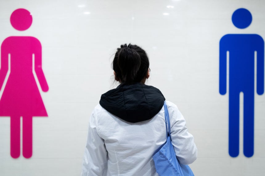 사진은 기사 내용과 관련 없음.[게티이미지뱅크]