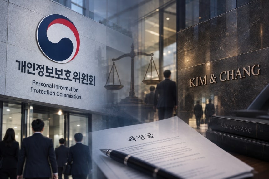 챗GPT로 제작한 이미지.