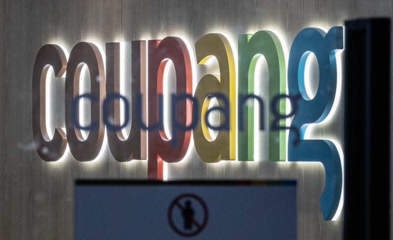 <b>쿠팡</b>, <b>전산장애</b> 주문 취소 고객에 쿠팡캐시 5000원 지급키로