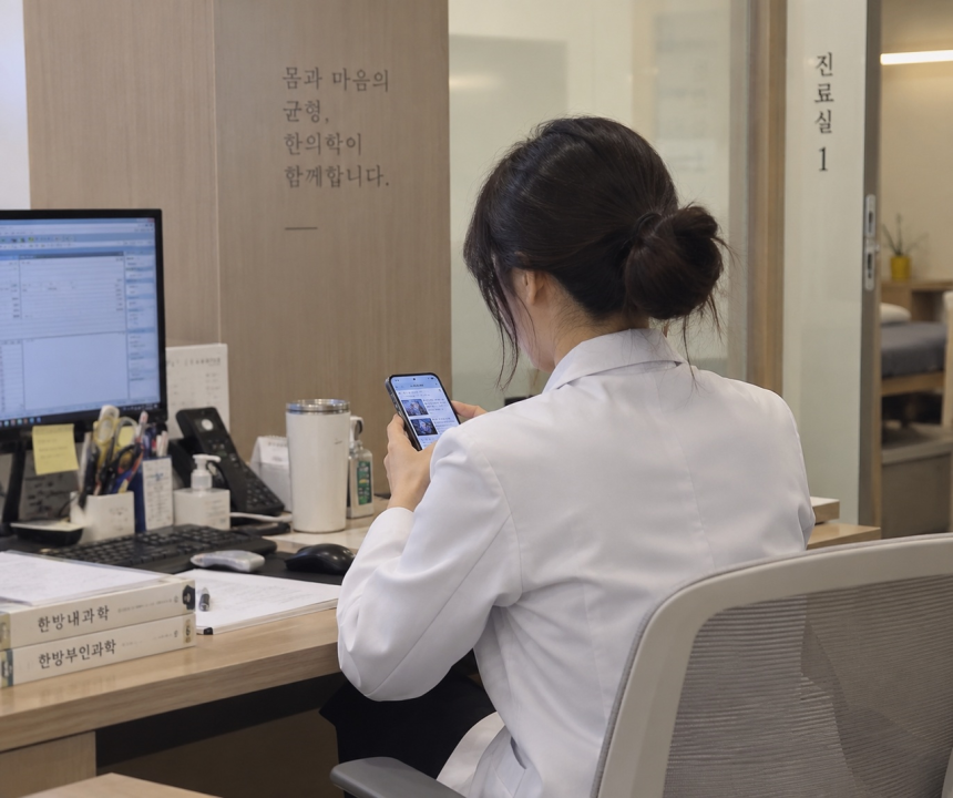 이해를 돕기 위한 이미지 [챗GPT AI로 제작]