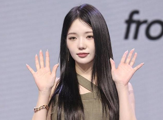걸그룹 프로미스나인 출신 노지선. [연합뉴스]