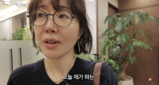 [엄지원 유튜브]