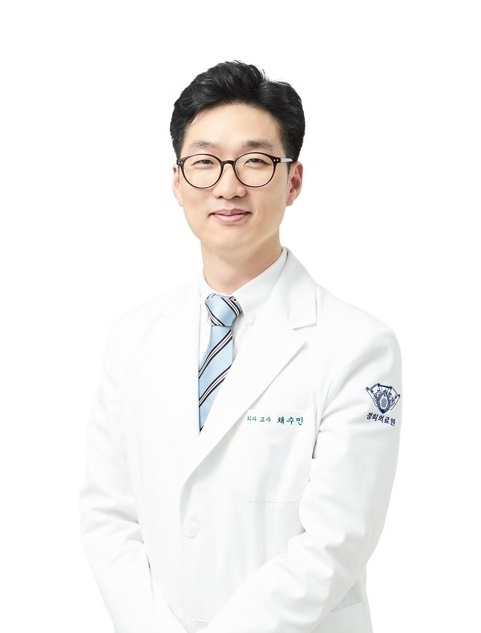 경희대병원 유방외과 채수민 교수