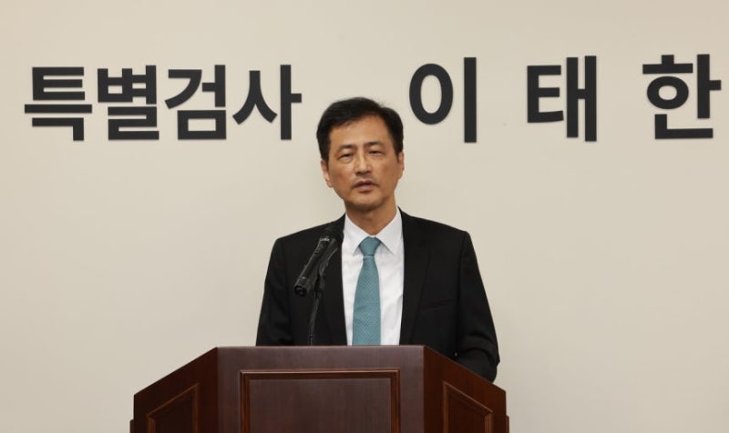 [속보] 법원, ‘<b>선관위</b> 사태’ 대법관 등에 대한 압수수색 ‘불허’