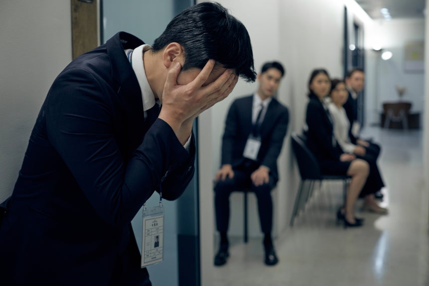 기사와 직접적 연관 없음. [게티이미지뱅크]