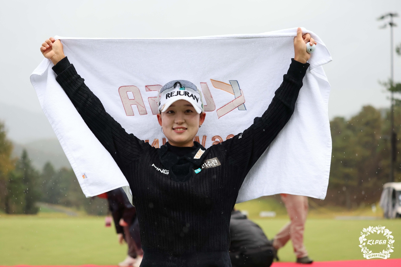 <b>마서영</b>, 연장 2차 접전 끝 <b>KLPGA 첫 우승</b>
