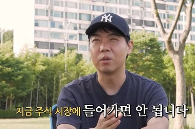 [유튜브채널 ‘이홍렬TV’ 캡처]