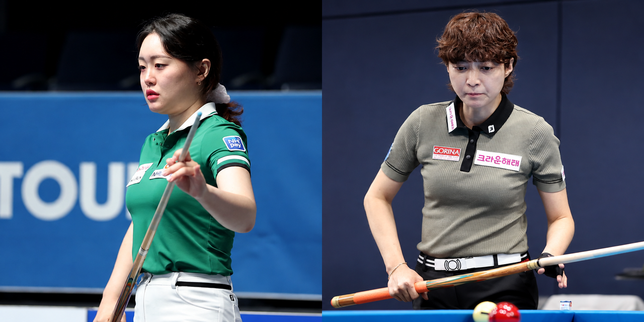 ‘첫승 도전’ <b>김보미</b> vs ‘통산 5승’ 임정숙…최후 승부