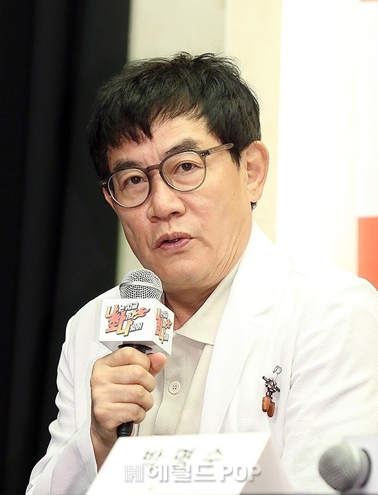 “지금도 약 못 끊지 못하고 의존하고 있어”…<b>이경규</b>가 밝힌 ‘이 질병...