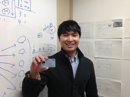 Korean news article image