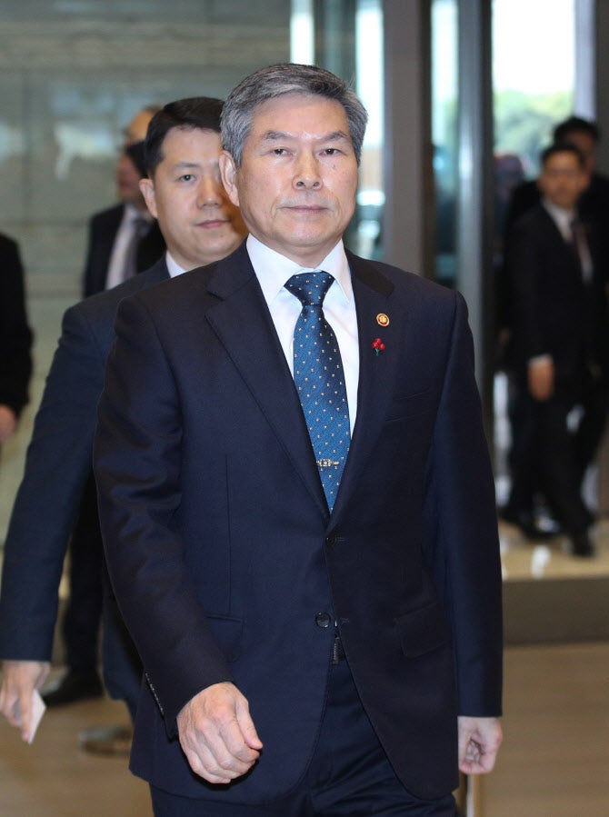 北매체 "南, 미국의 51번째 주…아무런 결정 권한 없다"