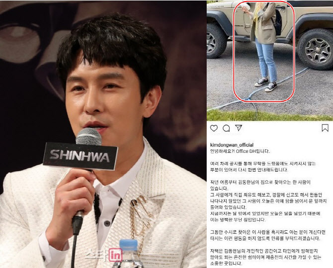 원본 이미지