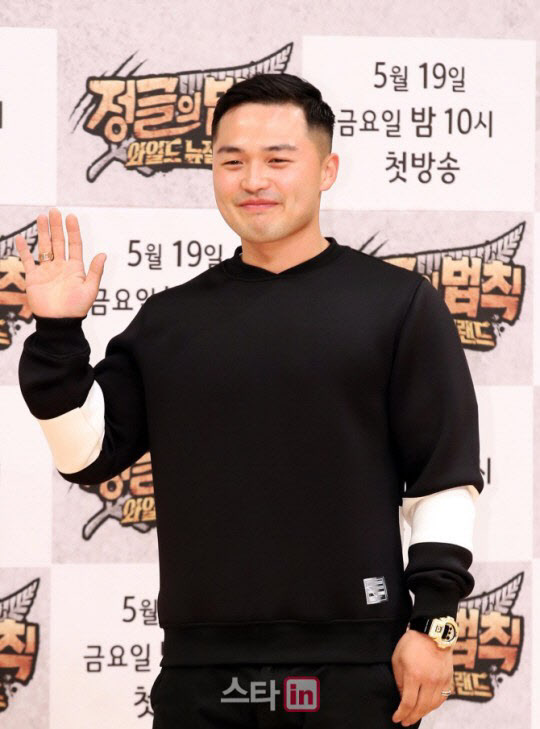 원본 이미지