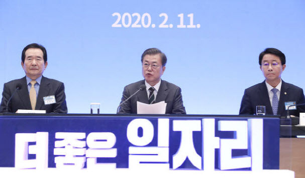 http://naver.me/xbt1Hsa2