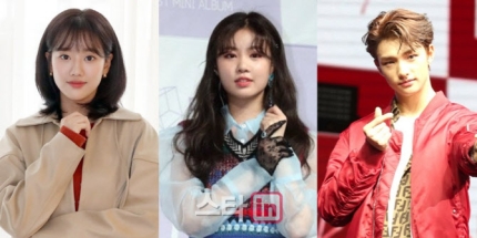 photo of Naeun, Sujin, and Hyun-jin