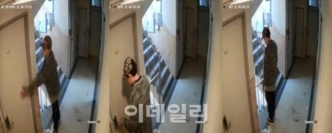 Seoul 新林洞再次发生尾随女性事件 前年发生的 新林洞强奸未遂事件 让很多女性感到 首尔58同城 Seoul 新林洞再次发生尾随女性事件 前年发生的 新林洞强奸未遂事件 让很多女性感到 首尔58同城