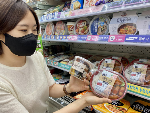 0005000416_001_20210802083203019.jpg?typ