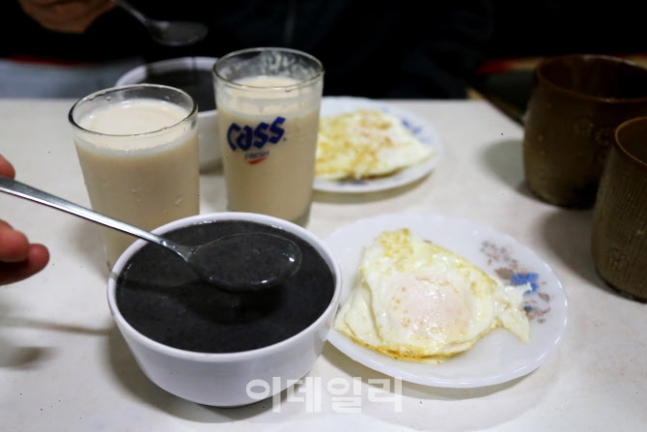 행복다방 이미지