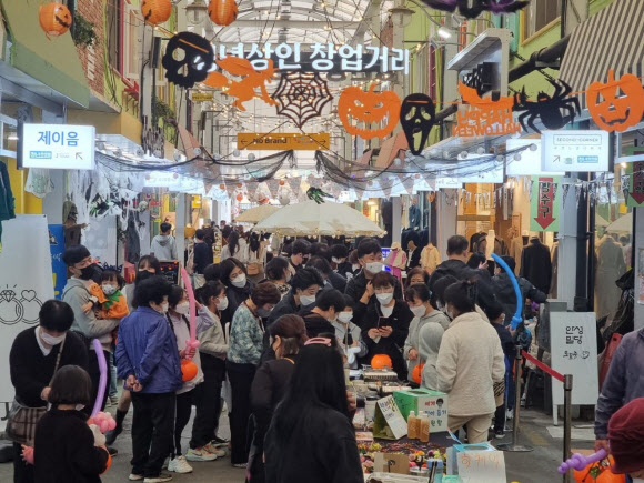 스타식자재마트 이미지