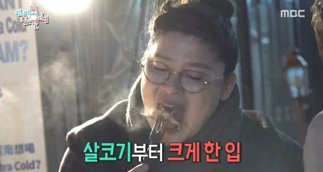 통닭박사 이미지