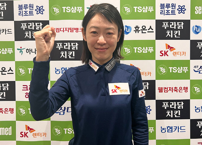 日3쿠션 전설’ 히다 vs ‘韓<b>당구</b> 1세대’ <b>이마리</b>, LPBA 결승 맞대결