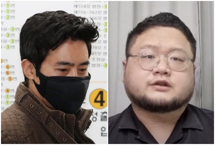 0005451279_001_20230328163001114.jpg?typ