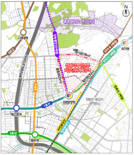 청량리역 일대, 지구단위계획구역 지정…대규모 개발 유도