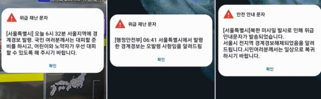 종합문자 이미지