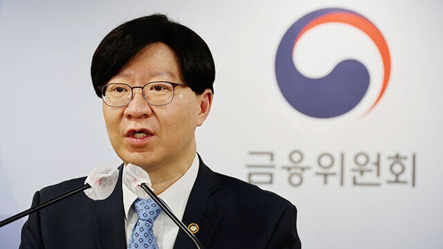 김소영 “증권사 성과급 체계-PF 리스크 관리 개선할 것”