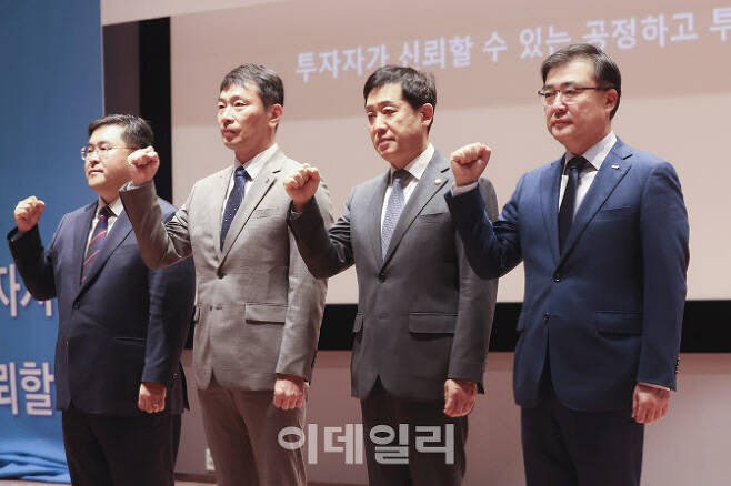 커뮤니티 댓글 링크 이미지