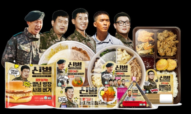 지니김밥 이미지