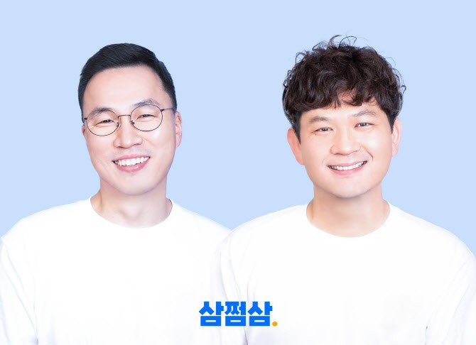 커뮤니티 댓글 링크 이미지