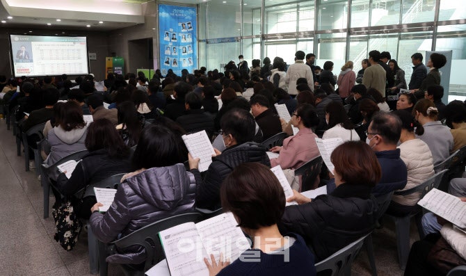 [포토]<b>종로학원</b>, 정시지원 입시설명회, 북적북적