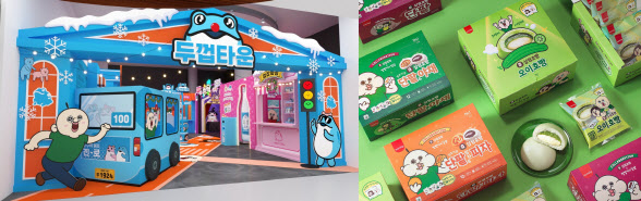 하이트진로가 ‘빵빵이의 일상’과 협업해 운영하는 팝업스토어 ‘두껍타운’ 입구 모습(왼쪽)과 SPC삼립이 빵빵이 캐릭터와 협업해 선보인 ‘오이호빵’ 등 제품.(사진=각 사)