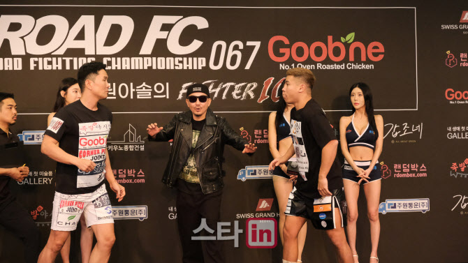 "눈탱이 밤탱이 될때까지 때릴 것"...<b>윤형빈</b>, '간장 테러범' 오늘 응징한다