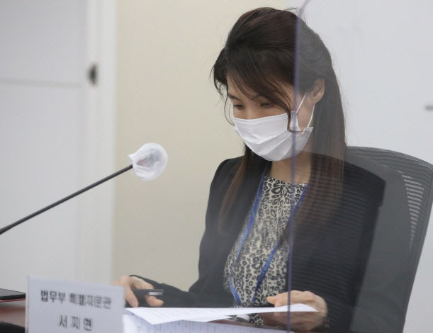 [속보]‘미투 촉발’ <b>서지현</b> 前검사, <b>안태근</b>·국가 상대 <b>손배소</b> 최종 패소