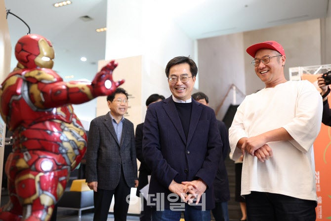 김동연표 <b>기회소득</b> 내년에는 '더 넓고, 더 높게'