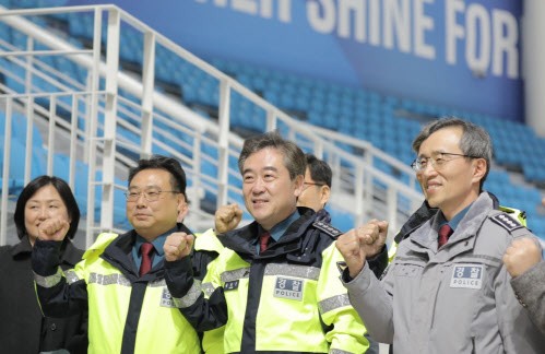 <b>윤희근 경찰청장</b>, '2024 강원 동계청소년올림픽' 현장점검