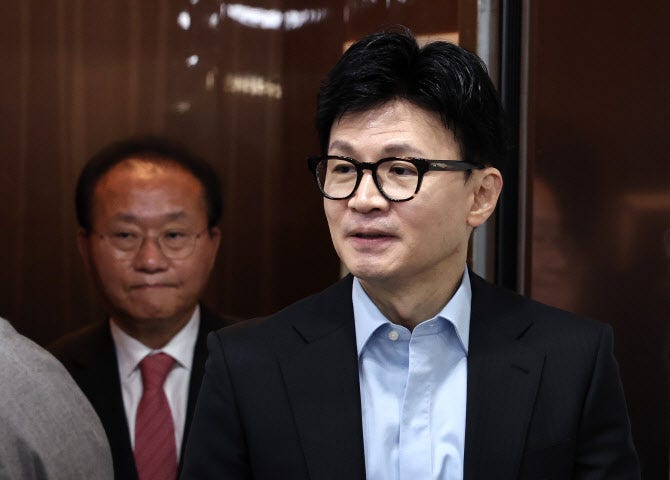 "<b>한동훈</b> 위원장 <b>살해</b>하겠다" <b>협박</b> 글 올린 40대 석방