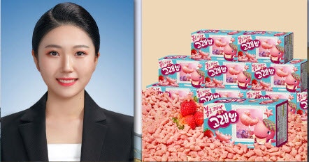 "딸기 <b>고래밥</b> 먹고 싶어요"...3살 환자 위해 <b>간호사</b>가 한 일