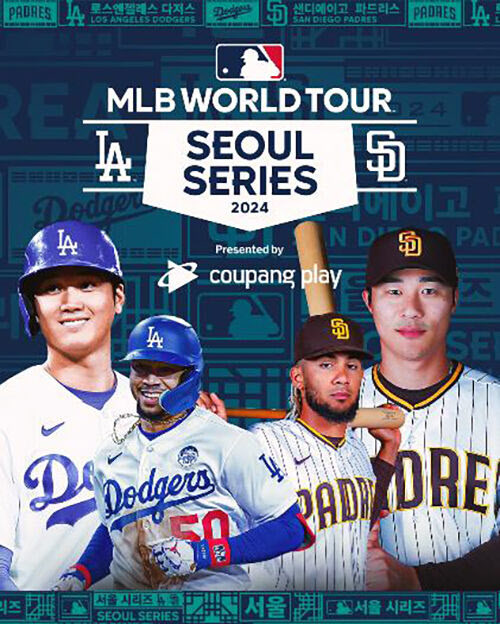 <b>오타니</b>·야마모토 나오는데…일본 <b>야구팬</b>, MLB 서울시리즈 못 볼듯