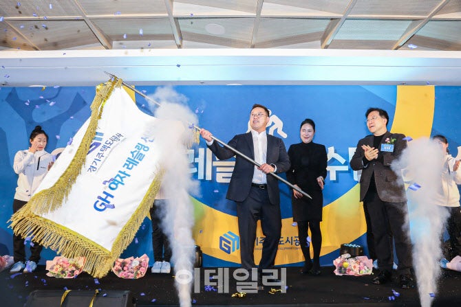 GH 여자레슬링 선수단 창단, <b>감독</b> 김은유·주장 엄지은