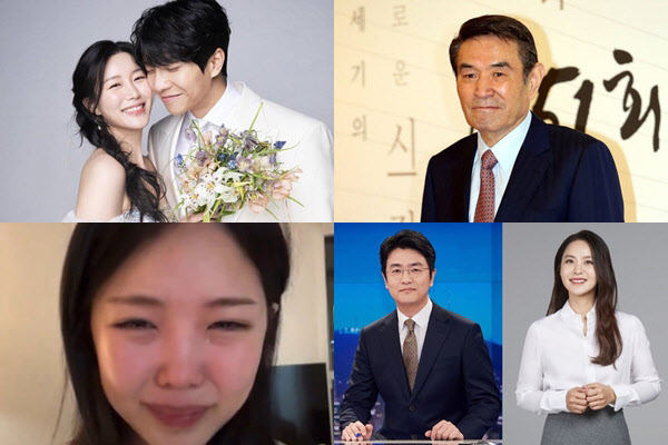 이승기·이다인 "득녀 행복해"→원로배우 故 남궁원 별세 [희비이슈]