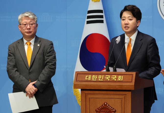 <b>개혁신당</b>, '전국민 출산휴가<b>급여제</b>' 공약…최대 630만원 지급